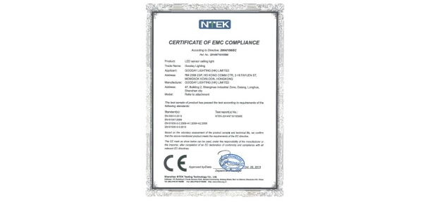 Certificate of EMC
