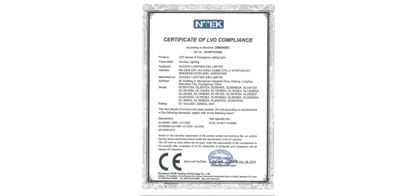 Emergency Certificate of LVD